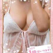 ヒメ日記 2024/12/20 16:47 投稿 ゆま 水戸人妻花壇