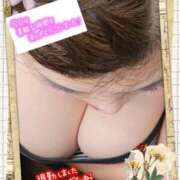 ヒメ日記 2024/12/26 18:45 投稿 ゆま 水戸人妻花壇