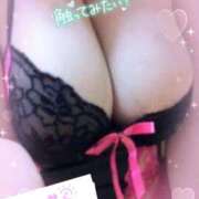 ヒメ日記 2025/01/02 12:00 投稿 ゆま 水戸人妻花壇