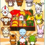 ヒメ日記 2025/01/03 13:32 投稿 ゆま 水戸人妻花壇