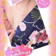 ヒメ日記 2025/01/04 12:54 投稿 ゆま 水戸人妻花壇