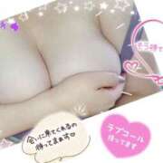 ヒメ日記 2025/01/04 17:45 投稿 ゆま 水戸人妻花壇