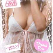 ヒメ日記 2025/01/04 19:03 投稿 ゆま 水戸人妻花壇