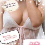 ヒメ日記 2025/01/05 09:25 投稿 ゆま 水戸人妻花壇