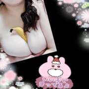 ヒメ日記 2025/01/05 16:04 投稿 ゆま 水戸人妻花壇