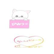 ヒメ日記 2025/01/05 22:06 投稿 ゆま 水戸人妻花壇