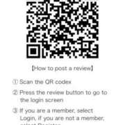 ヒメ日記 2025/01/08 21:46 投稿 ゆま 水戸人妻花壇