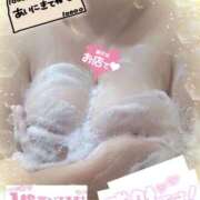 ヒメ日記 2025/01/19 16:30 投稿 ゆま 水戸人妻花壇