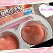 ヒメ日記 2025/03/01 12:31 投稿 ゆま 水戸人妻花壇