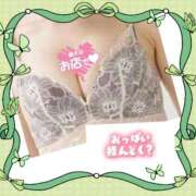 ヒメ日記 2025/05/18 11:31 投稿 ゆま 水戸人妻花壇