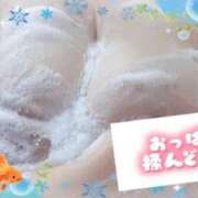 ヒメ日記 2025/05/25 11:30 投稿 ゆま 水戸人妻花壇