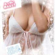 ヒメ日記 2025/06/08 11:45 投稿 ゆま 水戸人妻花壇