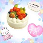 ヒメ日記 2025/06/09 13:23 投稿 ゆま 水戸人妻花壇