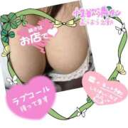 ヒメ日記 2025/06/21 10:01 投稿 ゆま 水戸人妻花壇