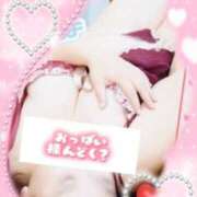 ヒメ日記 2025/06/25 15:45 投稿 ゆま 水戸人妻花壇