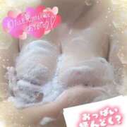 ヒメ日記 2025/07/17 17:27 投稿 ゆま 水戸人妻花壇