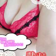 ヒメ日記 2025/10/12 18:04 投稿 ゆま 水戸人妻花壇