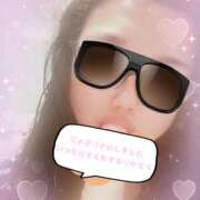 ヒメ日記 2025/12/31 09:05 投稿 ゆま 水戸人妻花壇