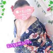 ヒメ日記 2026/01/12 23:44 投稿 ゆま 水戸人妻花壇