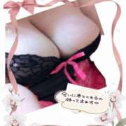 ゆま 出勤します❣️ 水戸人妻花壇