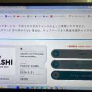 ヒメ日記 2026/05/31 19:07 投稿 ゆま 水戸人妻花壇