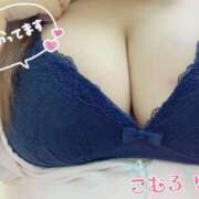 ヒメ日記 2024/12/27 19:37 投稿 小室 BBW名古屋店