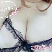 ヒメ日記 2025/03/30 10:20 投稿 小室 BBW名古屋店