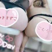 ヒメ日記 2025/05/31 17:39 投稿 小室 BBW名古屋店