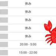 ヒメ日記 2024/06/09 22:37 投稿 いろは 川崎・東横人妻城