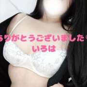 ヒメ日記 2025/04/16 22:18 投稿 いろは 川崎・東横人妻城