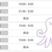 ヒメ日記 2025/04/20 20:33 投稿 いろは 川崎・東横人妻城