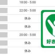 ヒメ日記 2025/04/27 20:18 投稿 いろは 川崎・東横人妻城