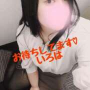 ヒメ日記 2025/04/28 18:03 投稿 いろは 川崎・東横人妻城