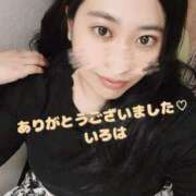 ヒメ日記 2025/05/11 19:33 投稿 いろは 川崎・東横人妻城