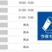ヒメ日記 2025/05/18 22:27 投稿 いろは 川崎・東横人妻城