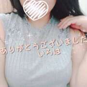 ヒメ日記 2025/05/26 17:48 投稿 いろは 川崎・東横人妻城