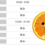 ヒメ日記 2025/06/08 21:03 投稿 いろは 川崎・東横人妻城