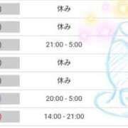 ヒメ日記 2025/07/13 22:30 投稿 いろは 川崎・東横人妻城