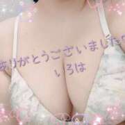 ヒメ日記 2025/07/27 22:15 投稿 いろは 川崎・東横人妻城