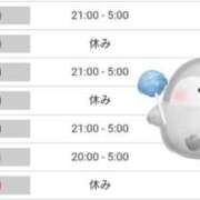 ヒメ日記 2025/09/21 21:45 投稿 いろは 川崎・東横人妻城