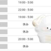 ヒメ日記 2025/09/28 21:57 投稿 いろは 川崎・東横人妻城