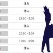 ヒメ日記 2025/10/05 20:28 投稿 いろは 川崎・東横人妻城