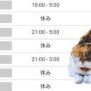 ヒメ日記 2025/10/12 22:24 投稿 いろは 川崎・東横人妻城