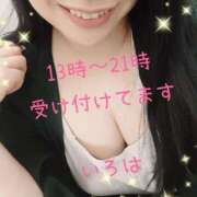 ヒメ日記 2025/10/18 18:07 投稿 いろは 川崎・東横人妻城