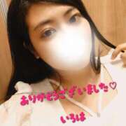 ヒメ日記 2025/10/24 21:00 投稿 いろは 川崎・東横人妻城