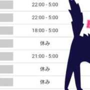 ヒメ日記 2025/10/26 21:49 投稿 いろは 川崎・東横人妻城