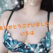 ヒメ日記 2025/10/28 23:03 投稿 いろは 川崎・東横人妻城