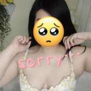 ヒメ日記 2025/10/31 08:34 投稿 いろは 川崎・東横人妻城