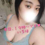 ヒメ日記 2026/01/31 09:09 投稿 いろは 川崎・東横人妻城