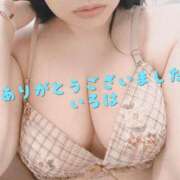 ヒメ日記 2026/02/23 18:35 投稿 いろは 川崎・東横人妻城